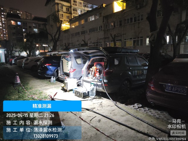 和平消防水管漏水检测维修公司电话